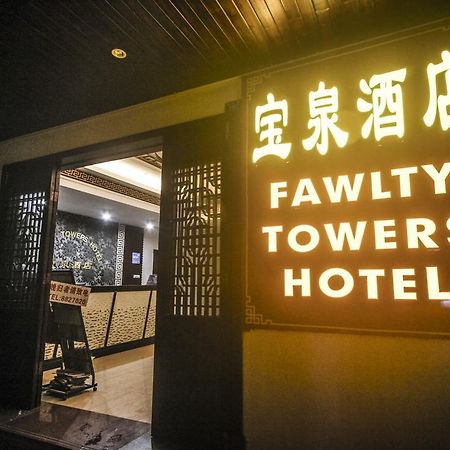 Fawlty Towers Hotel Yangshuo Exteriör bild
